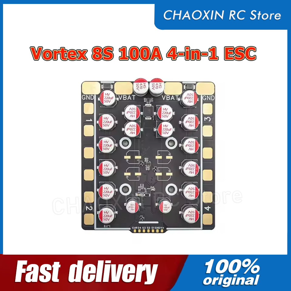 Drone Battery - Vortex 8S 100A 4-в-1 ESC BLS