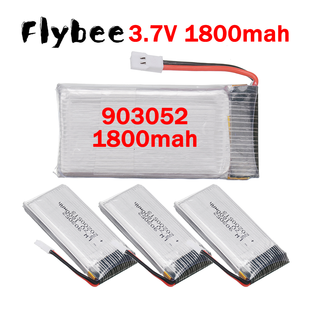 Drone Charger - Зарядное устройство 5-в-1 903052 для литий-полимерных
