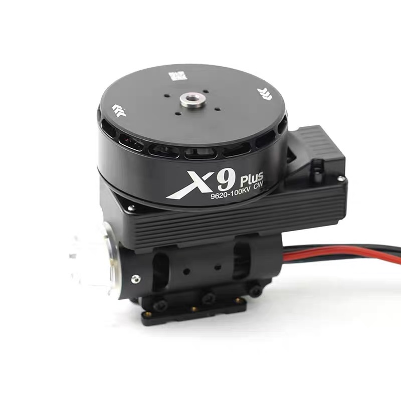 Drone Motor - Комплект моторов X9 Plus для дронов: