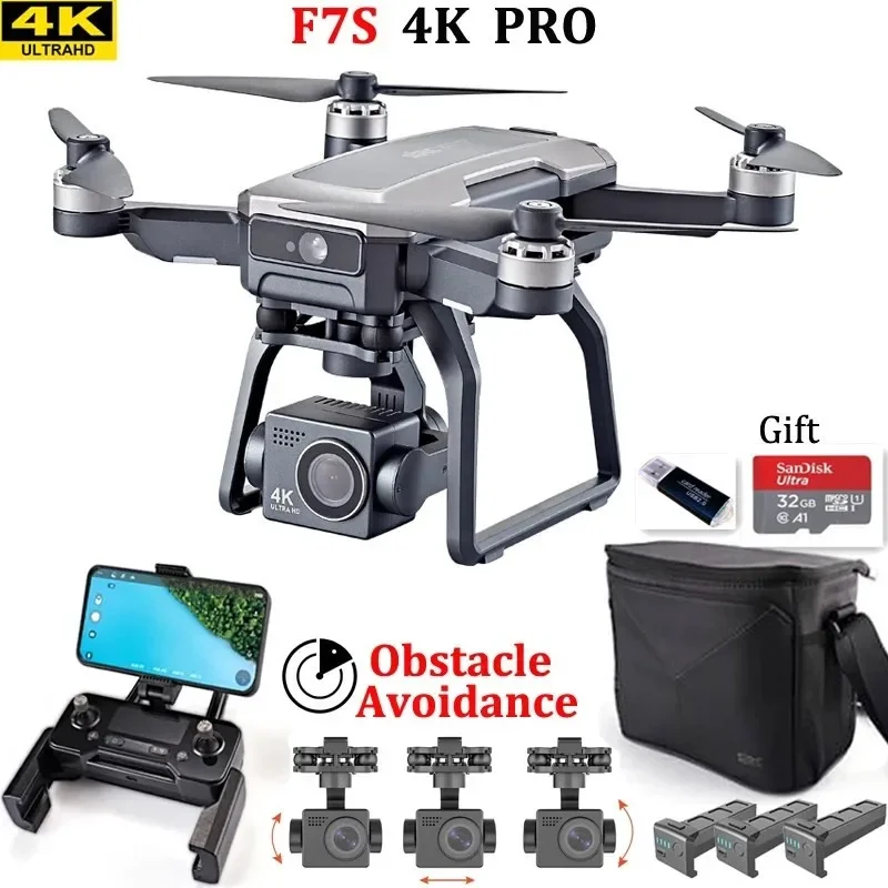 Drone Gimbal - SJRC F7s 4K PRO Дрон 4K
