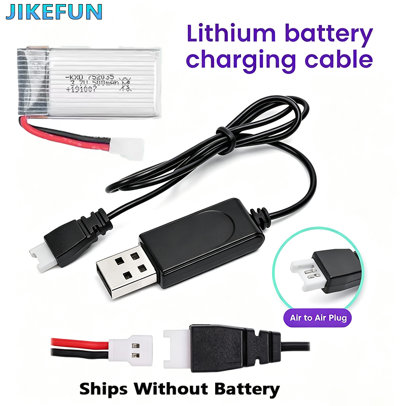 Drone Charger - Зарядное устройство USB для литий-полимерных батарей