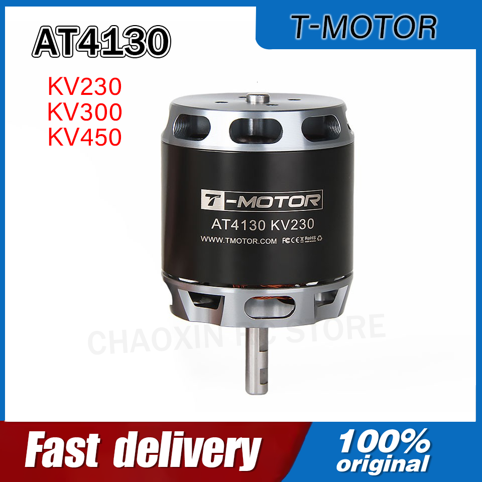 Drone Motor - Электродвигатель T-MOTOR AT4130 230/300/450KV с длинным