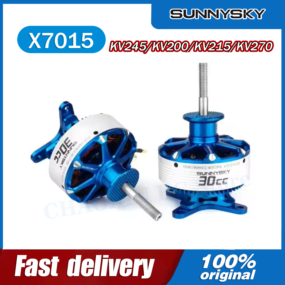 SunnySky X7015-III V3 X7015 30 – обзор и цена Drone Motor