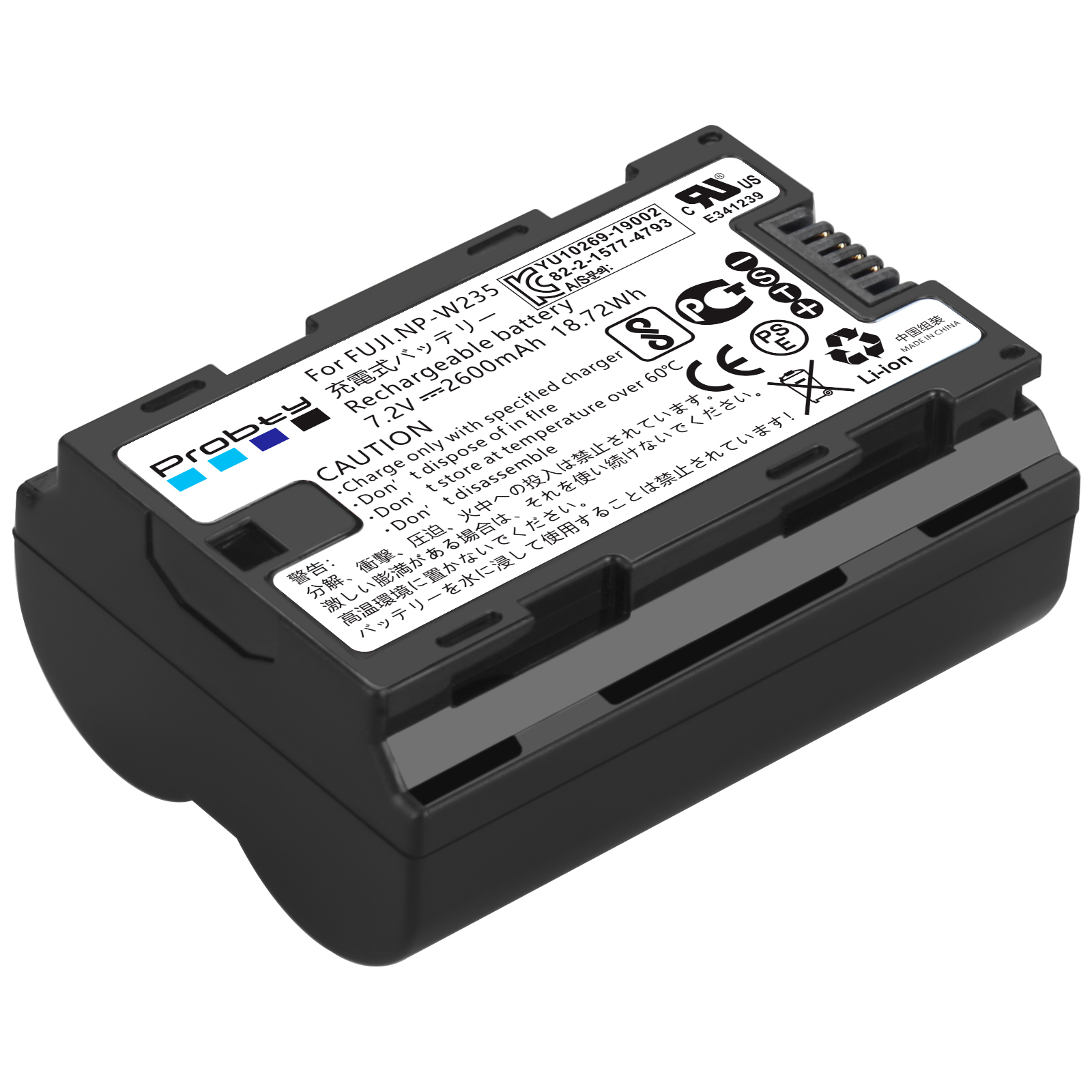 2200 мАч NP-W235 NP W235 Аккум – обзор и цена Drone Battery