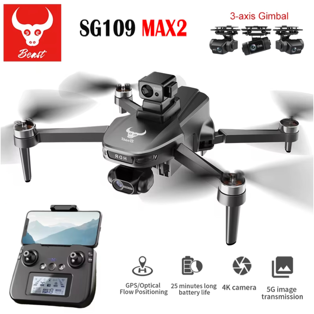 SG109 MAX2 Профессиональный др – обзор и цена Drone Gimbal