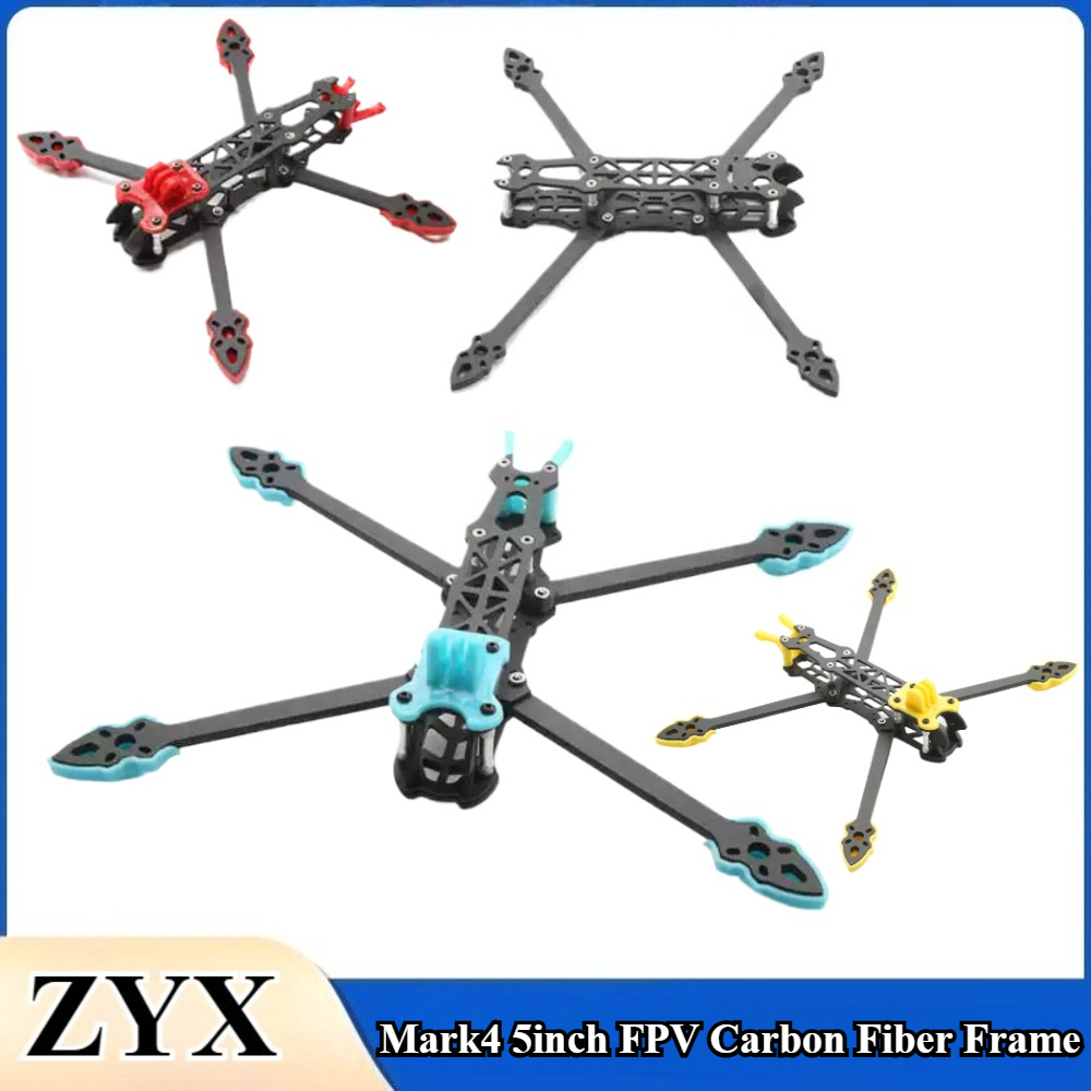 1 шт./лот Mark4 5-дюймовая FPV – обзор и цена Drone Arm